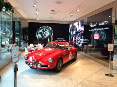 Showroom with display windows in Milan